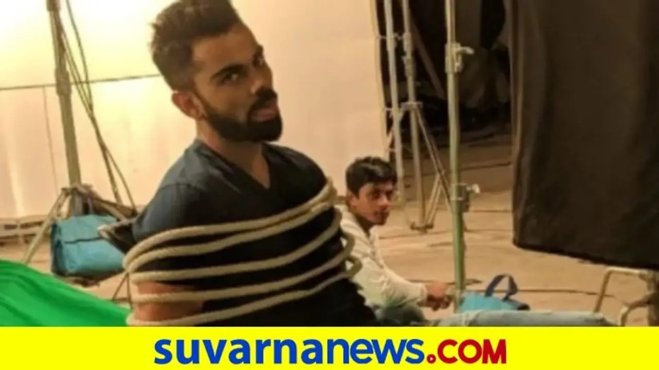 Bio Bubble: ಫೋಟೋ ಮೂಲಕ ಬಯೋ ಬಬಲ್‌ ಕಷ್ಟ ವಿವರಿಸಿದ ವಿರಾಟ್‌ ಕೊಹ್ಲಿ