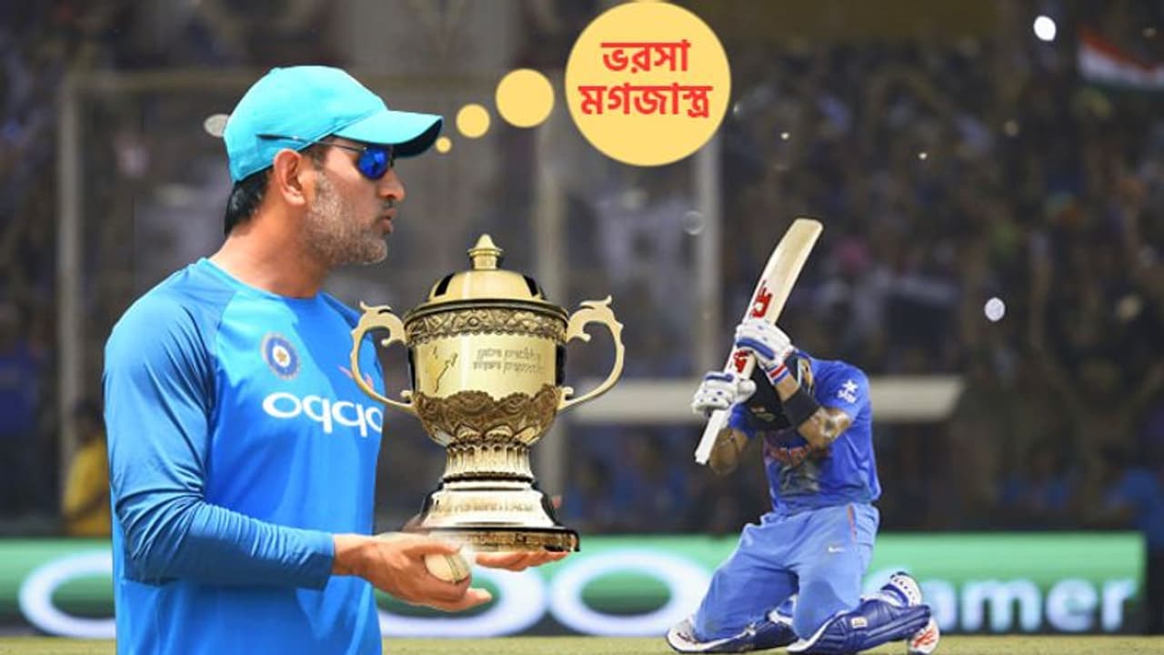 'ক্রিকেটের ফেলুদা' র হাতে আইপিএল ট্রফি, বিশ্বকাপে বিরাট কে হতে হবে তপেশরঞ্জন