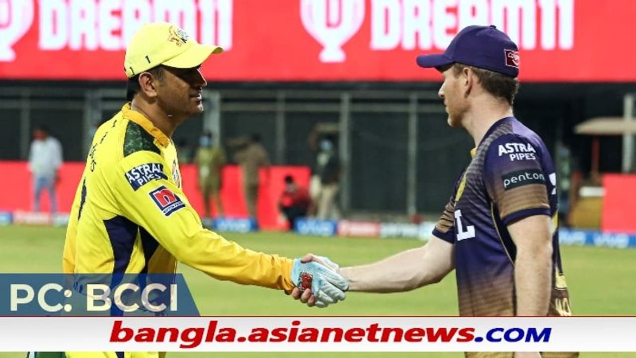 IPL 2021 'জেতা উচিত ছিল KKR এর', CSK কে ট্রফি জেতানোর পর এ কী বললেন ধোনি
