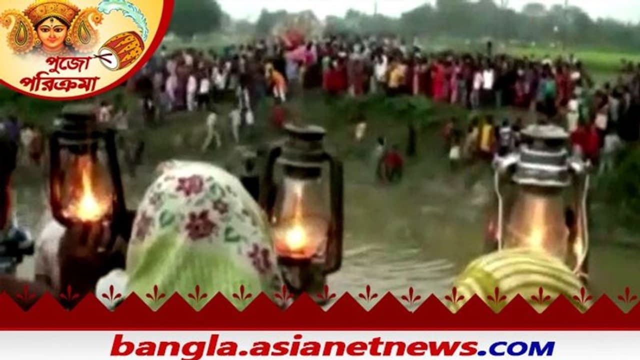 Vijaya Dashami চাঁচলে লণ্ঠনের আলো দেখিয়ে দেবী দুর্গাকে বিদায় জানালেন সংখ্যালঘু সম্প্রদায়ের মানুষ