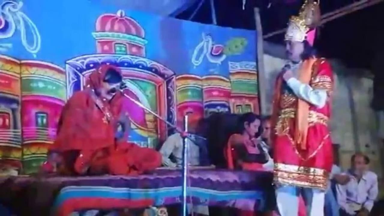 रामलीला में चौंकाने वाली घटना: राम के वियोग में चली गई ‘दशरथ’ की जान, लोग समझते रहे अभिनय हो रहा... रामलीला में चौंकाने वाली घटना: राम के वियोग में चली गई ‘दशरथ’ की जान, लोग समझते रहे अभिनय हो रहा...