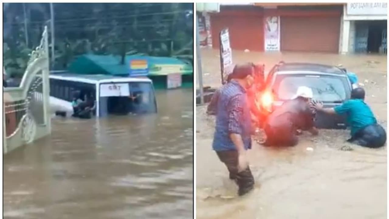 వరద నీటిలో కొట్టుకుపోయిన కారు.. నీట మునిగిన బస్సు.. వీడియోలు వైరల్ వరద నీటిలో కొట్టుకుపోయిన కారు.. నీట మునిగిన బస్సు.. వీడియోలు వైరల్