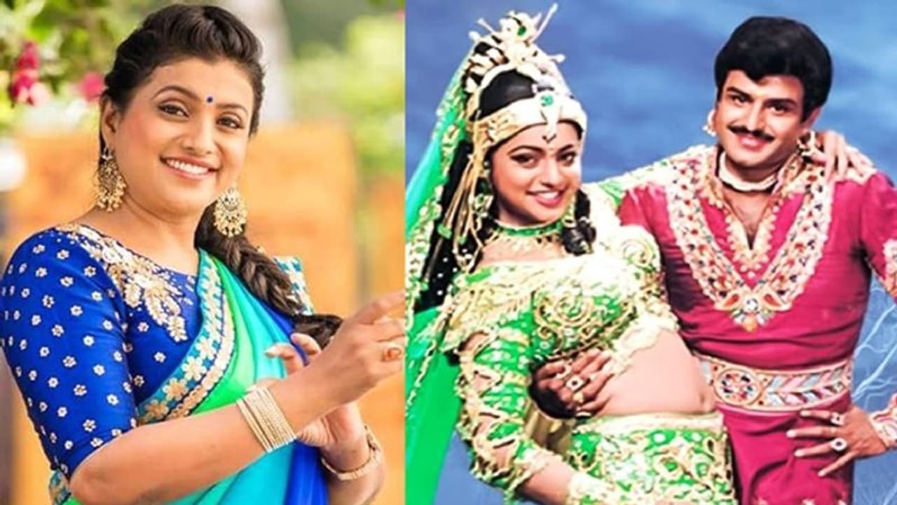 బాలయ్యకు ఫోన్ చేసిన రోజా.. మళ్ళీ వీళ్లిద్దరి రొమాన్స్ బాలయ్యకు ఫోన్ చేసిన రోజా.. మళ్ళీ వీళ్లిద్దరి రొమాన్స్