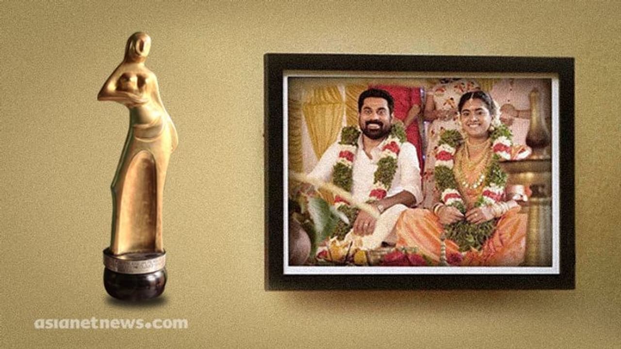 അവാര്‍ഡ് തിളക്കത്തില്‍ 'ദ് ഗ്രേറ്റ് ഇന്ത്യന്‍ കിച്ചണ്‍'; മികച്ച ചിത്രത്തിനുള്‍പ്പെടെ മൂന്ന് പുരസ്‍കാരങ്ങള്‍