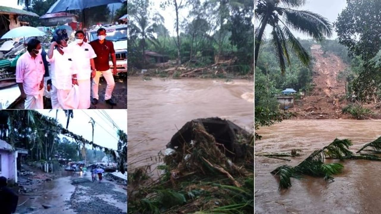 രാത്രിയും മഴ തുടരുമെന്ന് മുന്നറിയിപ്പ്, കൊക്കയാറിൽ കാണാതായത് എട്ട് പേരെ; മുല്ലപ്പെരിയാറിലെ ജലനിരപ്പ് ഉയർന്നു രാത്രിയും മഴ തുടരുമെന്ന് മുന്നറിയിപ്പ്, കൊക്കയാറിൽ കാണാതായത് എട്ട് പേരെ; മുല്ലപ്പെരിയാറിലെ ജലനിരപ്പ് ഉയർന്നു