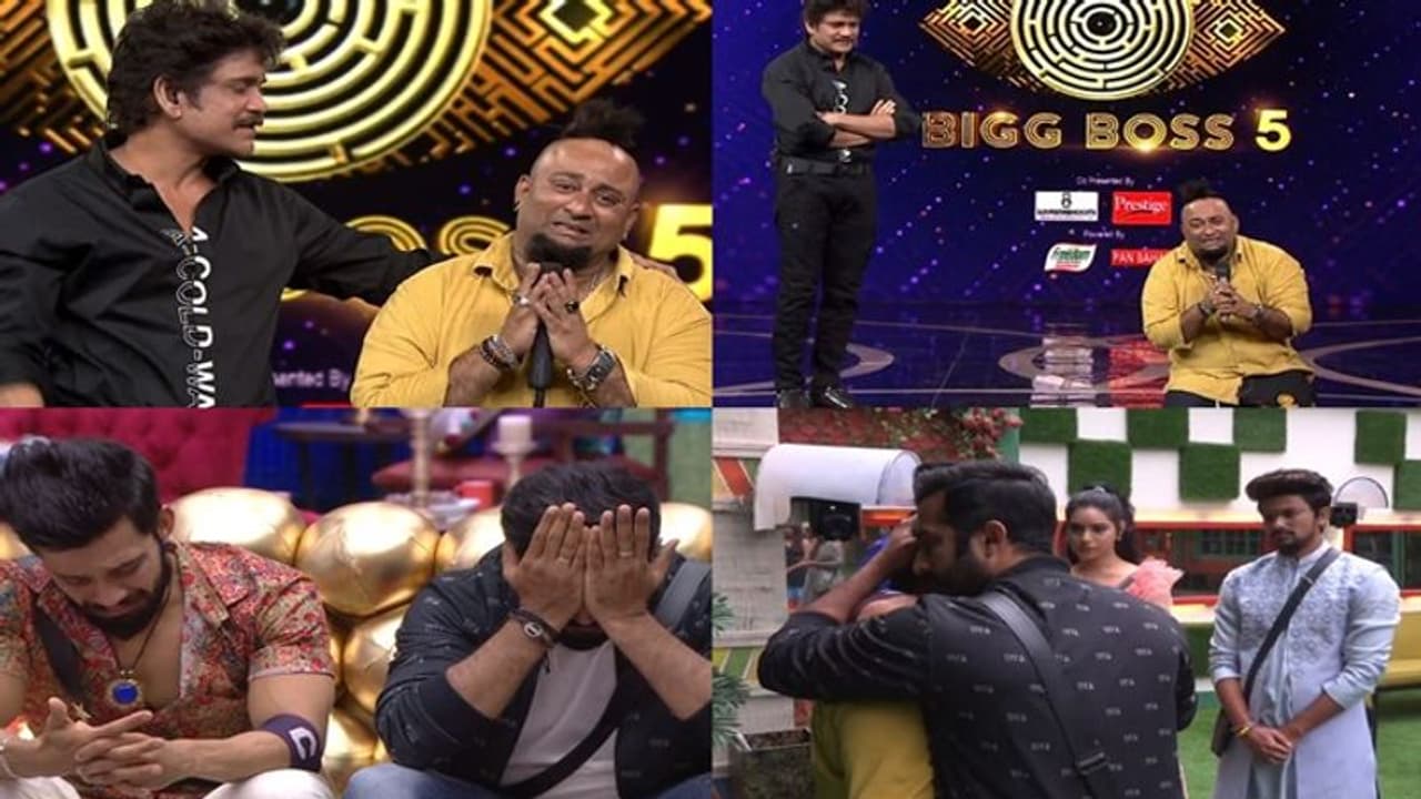 Bigg boss telugu5: హౌస్ నుండి లోబో అవుట్..! Bigg boss telugu5: హౌస్ నుండి లోబో అవుట్..!