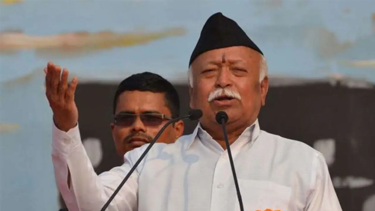 3 दिन के दौरे पर अयोध्या जाएंगे मोहन भागवत, जानिए क्या हैं इसके सियासी मायने..पहली बार UP में ये कार्यक्रम 3 दिन के दौरे पर अयोध्या जाएंगे मोहन भागवत, जानिए क्या हैं इसके सियासी मायने..पहली बार UP में ये कार्यक्रम