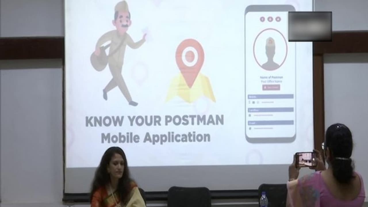 मुंबई में डाक विभाग ने 'नो योर पोस्टमैन' ऐप किया लॉन्च, घर बैठे डाकिया की देगा पूरी डिटेल..ऐसे करेगा काम मुंबई में डाक विभाग ने 'नो योर पोस्टमैन' ऐप किया लॉन्च, घर बैठे डाकिया की देगा पूरी डिटेल..ऐसे करेगा काम