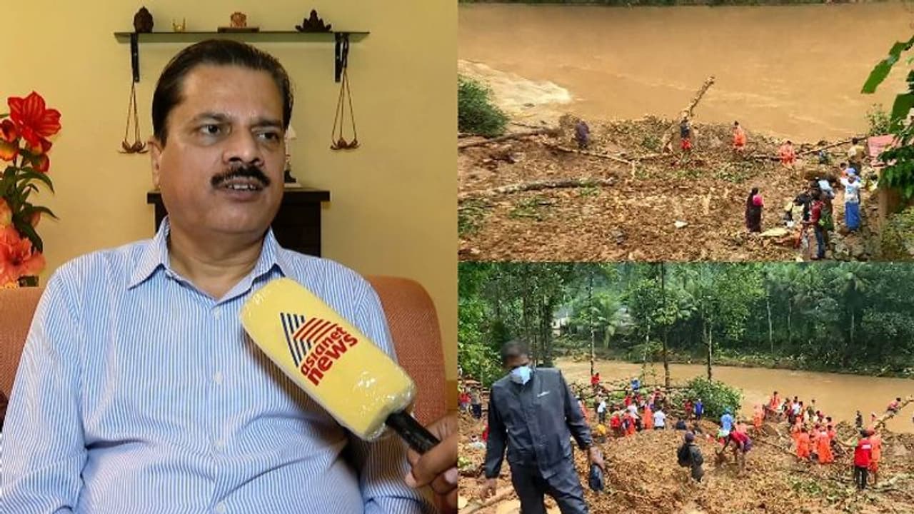 ന്യൂനമർദ്ദം ദുർബലമായി, മണ്ണിടിച്ചിൽ മുൻകൂട്ടി അറിയാനുള്ള സംവിധാനം വേണം: ഐഎംഡി ഡയറക്ടർ ന്യൂനമർദ്ദം ദുർബലമായി, മണ്ണിടിച്ചിൽ മുൻകൂട്ടി അറിയാനുള്ള സംവിധാനം വേണം: ഐഎംഡി ഡയറക്ടർ