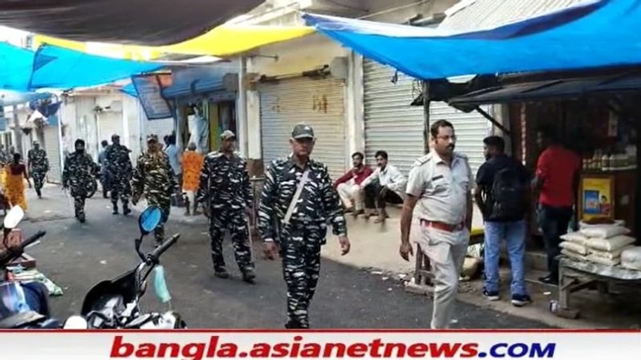 By Election: পুজো পেরোতেই ভোটের প্রস্তুতি, গোসাবা উপনির্বাচনে ৭ কোম্পানি কেন্দ্রীয় বাহিনী মোতায়েন By Election: পুজো পেরোতেই ভোটের প্রস্তুতি, গোসাবা উপনির্বাচনে ৭ কোম্পানি কেন্দ্রীয় বাহিনী মোতায়েন