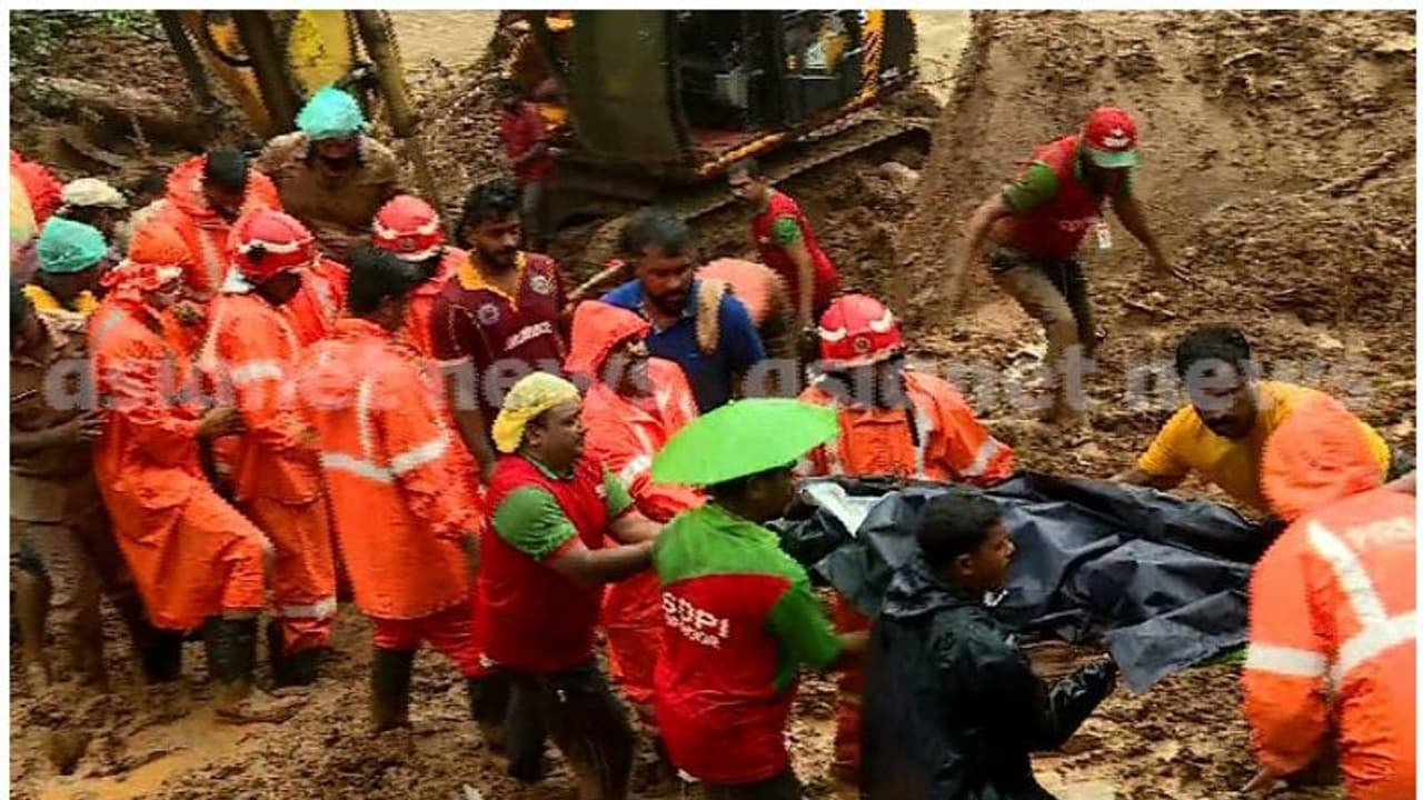 വേദനയായി കൊക്കയാർ; ആറുപേരുടെ മൃതദേഹം കണ്ടെത്തി, ഇനി കണ്ടെത്താനുള്ളത് മൂന്ന് വയസുകാരനെ മാത്രം വേദനയായി കൊക്കയാർ; ആറുപേരുടെ മൃതദേഹം കണ്ടെത്തി, ഇനി കണ്ടെത്താനുള്ളത് മൂന്ന് വയസുകാരനെ മാത്രം
