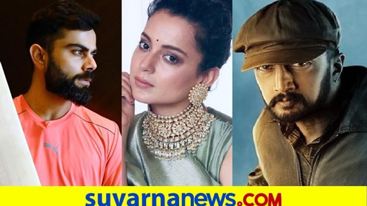 ಹಿಂದುಗಳ ಹತ್ಯೆಗೆ ಪಾಕ್ ISI ಪ್ಲಾನ್, ಹೇಗಿದೆ ಸಲಗ ಕೋಟಿಗೊಬ್ಬ ಕಲೆಕ್ಷನ್; ಅ.17ರ ಟಾಪ್ 10 ಸುದ್ದಿ! ಹಿಂದುಗಳ ಹತ್ಯೆಗೆ ಪಾಕ್ ISI ಪ್ಲಾನ್, ಹೇಗಿದೆ ಸಲಗ ಕೋಟಿಗೊಬ್ಬ ಕಲೆಕ್ಷನ್; ಅ.17ರ ಟಾಪ್ 10 ಸುದ್ದಿ!