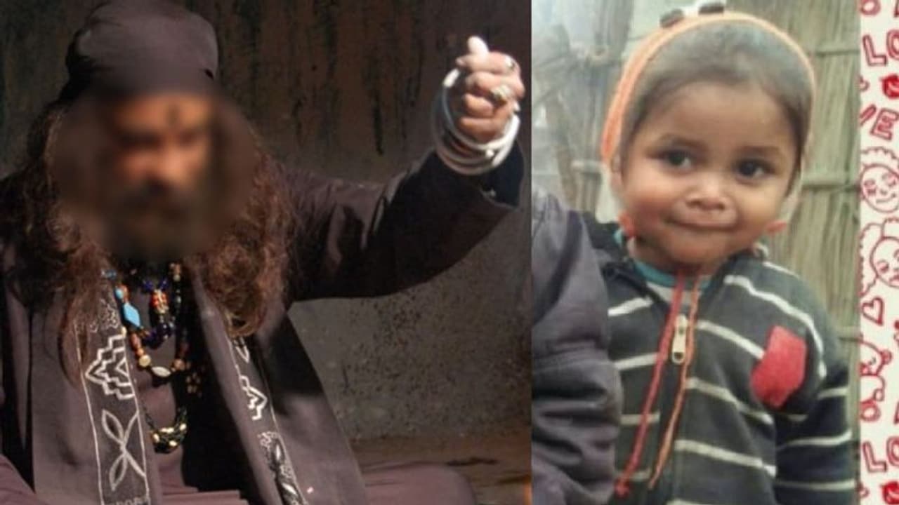 गरीबी में बुझे घर के चिराग: तांत्रिक ने मुंह में जूता ठूंस मासूम को मारा, इलाज नहीं मिलने से बेटी की भी मौत गरीबी में बुझे घर के चिराग: तांत्रिक ने मुंह में जूता ठूंस मासूम को मारा, इलाज नहीं मिलने से बेटी की भी मौत