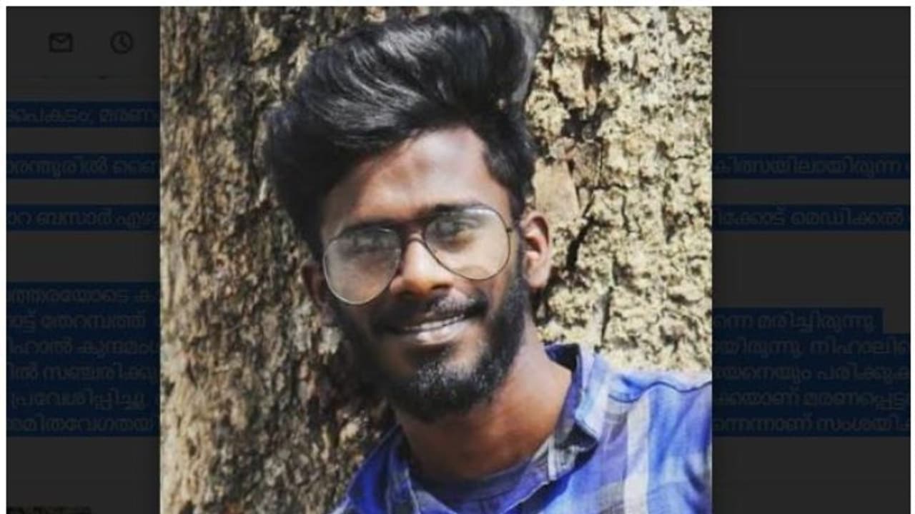 കാരന്തൂര് ബൈക്കപകടം; ചികിത്സയിലിരിക്കെ യുവാവ് മരിച്ചു, മരണം രണ്ടായി കാരന്തൂര് ബൈക്കപകടം; ചികിത്സയിലിരിക്കെ യുവാവ് മരിച്ചു, മരണം രണ്ടായി