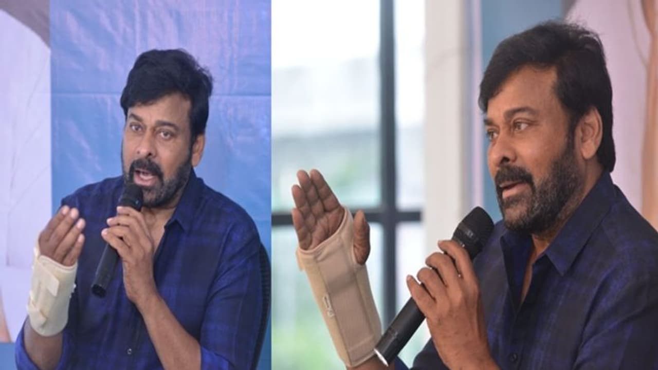 Chiranjeevi: ఇద్దరు కొట్టుకుంటే పంచాయతీ చేయను, ఇండస్ట్రీ పెద్దగా ఉండను.. తేల్చి చెప్పేసిన చిరంజీవి Chiranjeevi: ఇద్దరు కొట్టుకుంటే పంచాయతీ చేయను, ఇండస్ట్రీ పెద్దగా ఉండను.. తేల్చి చెప్పేసిన చిరంజీవి