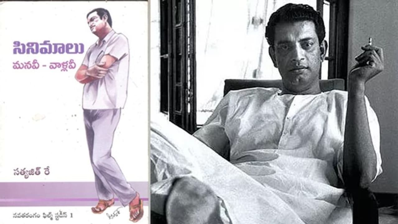 అక్షరం దృశ్యం : సినిమాలు మనవీ వాళ్ళవీ అక్షరం దృశ్యం : సినిమాలు మనవీ వాళ్ళవీ