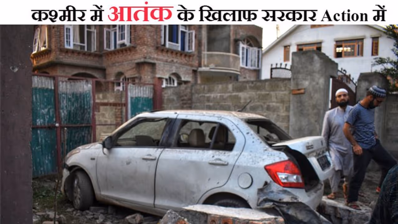 Kashmir में Target Killings पर एक्शन में आई सरकार; गृहमंत्रालय ने बुलाई इमरजेंसी मीटिंग,अजीत डोभाल भी रहेंगे Kashmir में Target Killings पर एक्शन में आई सरकार; गृहमंत्रालय ने बुलाई इमरजेंसी मीटिंग,अजीत डोभाल भी रहेंगे