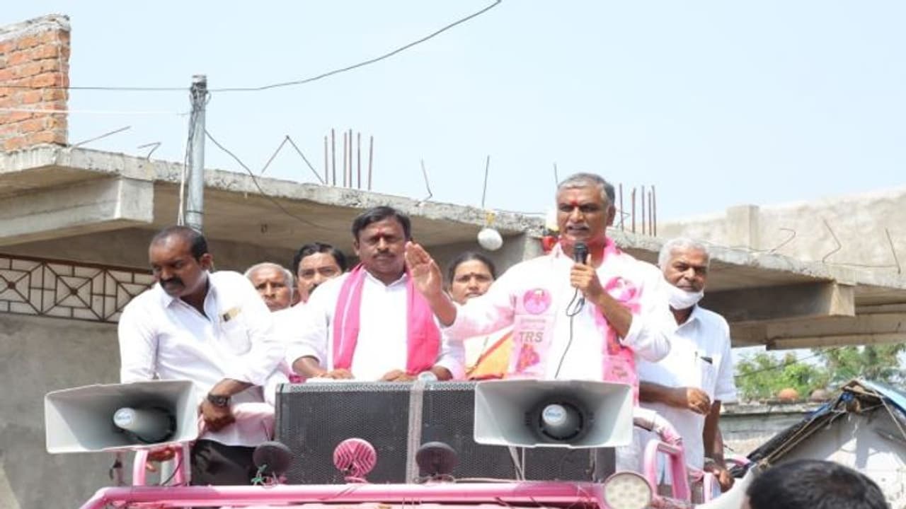 సర్వే రిపోర్టులొచ్చాయి, హుజూరాబాద్లో గెల్లు శ్రీనివాస్దే గెలుపు: హరీష్ రావు సర్వే రిపోర్టులొచ్చాయి, హుజూరాబాద్లో గెల్లు శ్రీనివాస్దే గెలుపు: హరీష్ రావు