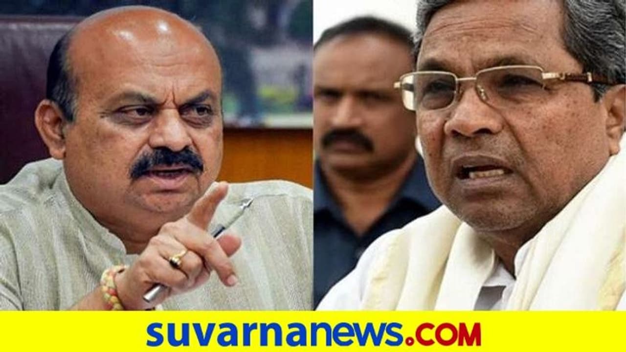 'ನಲಪಾಡ್‌ ಹಲ್ಲೆ ಘಟನೆ ಕ್ಷುಲ್ಲಕ ಅಲ್ಲ: 2018ರಲ್ಲೇ ಎಚ್‌ಡಿಕೆ ಎಚ್ಚರಿಸಿದ್ದರೂ ಸಿದ್ದು ‘ಬಿಟ್‌’ ಹಾಕಿದ್ದರು'