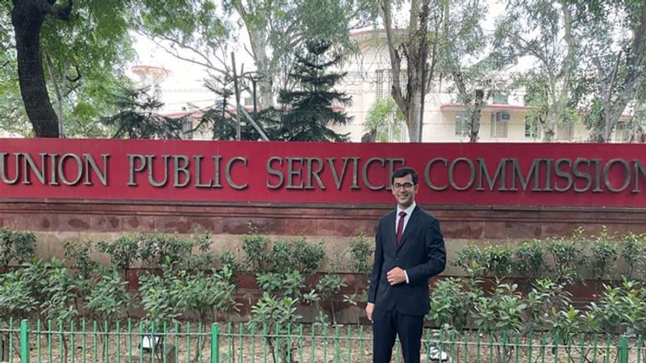 UPSC2021: కుటుంబం కాదు.. గ్రామం కల నేరవేర్చిన వైభవ్ జిందాల్..! UPSC2021: కుటుంబం కాదు.. గ్రామం కల నేరవేర్చిన వైభవ్ జిందాల్..!