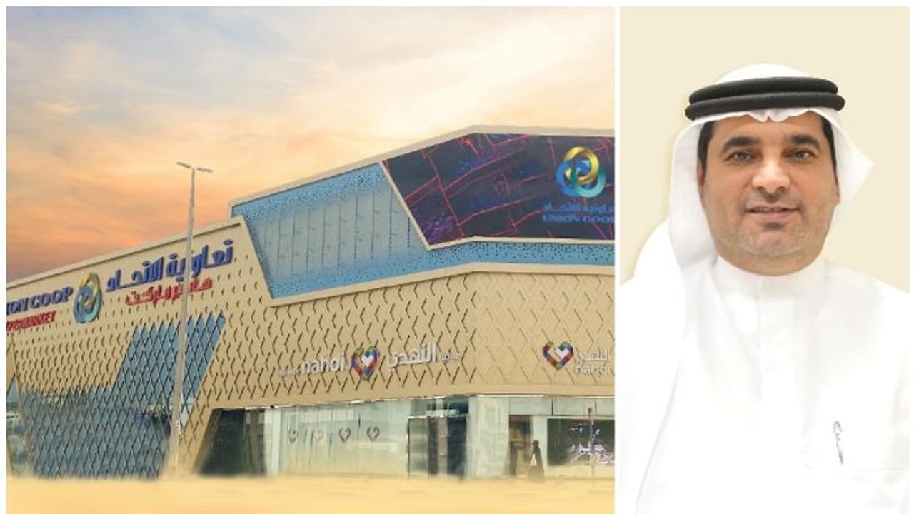 യൂണിയന്കോപ് ഹ്യൂമാനിറ്റേറിയന് സപ്പോര്ട്ട് പ്രോഗ്രാമിലൂടെ ജീവനക്കാര് സംഭാവന ചെയ്തത് 13,44,000 ദിര്ഹം യൂണിയന്കോപ് ഹ്യൂമാനിറ്റേറിയന് സപ്പോര്ട്ട് പ്രോഗ്രാമിലൂടെ ജീവനക്കാര് സംഭാവന ചെയ്തത് 13,44,000 ദിര്ഹം