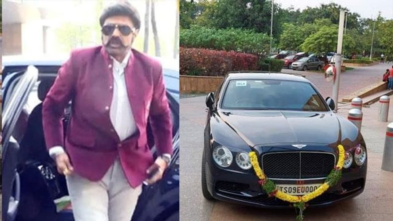 కోట్ల ఖరీదైన బెంట్లీ కారులో బాలయ్య రాయల్ ఎంట్రీ... ఎవరి గిఫ్ట్ అంటే! కోట్ల ఖరీదైన బెంట్లీ కారులో బాలయ్య రాయల్ ఎంట్రీ... ఎవరి గిఫ్ట్ అంటే!