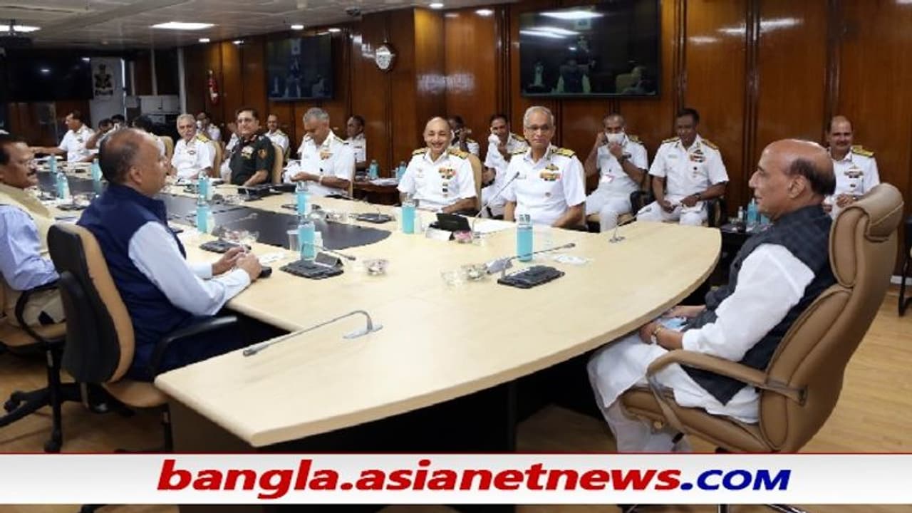 Naval Commanders' Conference 2021 সাগরে কি বাড়বে সামরিক উপস্থিতি, রাজনাথ সূচনা করলেন সম্মেলনের Naval Commanders' Conference 2021 সাগরে কি বাড়বে সামরিক উপস্থিতি, রাজনাথ সূচনা করলেন সম্মেলনের