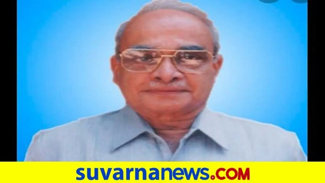 ಕರ್ನಾಟಕ ಬಿಜೆಪಿಯ ಹಿರಿಯ ಧುರೀಣ, ಮಾಜಿ ಶಾಸಕ ಕರ್ಕಿ ಇನ್ನಿಲ್ಲ ಕರ್ನಾಟಕ ಬಿಜೆಪಿಯ ಹಿರಿಯ ಧುರೀಣ, ಮಾಜಿ ಶಾಸಕ ಕರ್ಕಿ ಇನ್ನಿಲ್ಲ