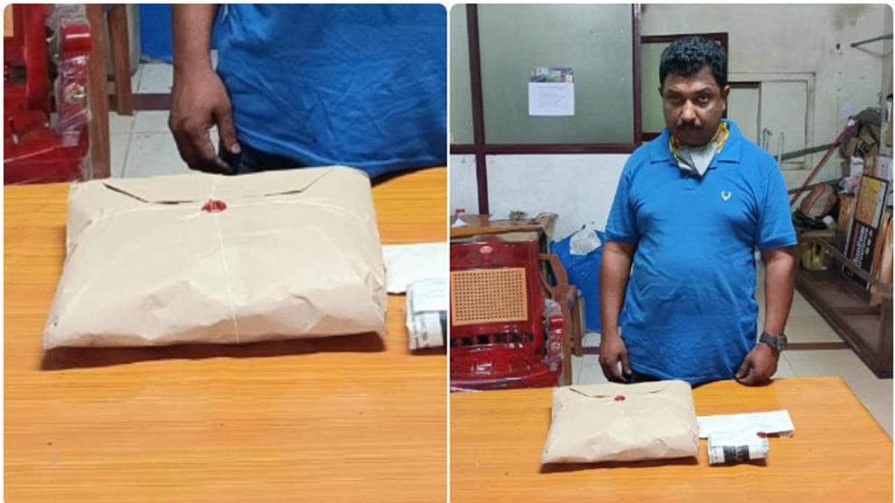 യുവാക്കളെ ലക്ഷ്യമിട്ട് കൊണ്ടുവന്ന 1.6 കിലോഗ്രാം കഞ്ചാവുമായി ഒരാൾ പിടിയിൽ യുവാക്കളെ ലക്ഷ്യമിട്ട് കൊണ്ടുവന്ന 1.6 കിലോഗ്രാം കഞ്ചാവുമായി ഒരാൾ പിടിയിൽ