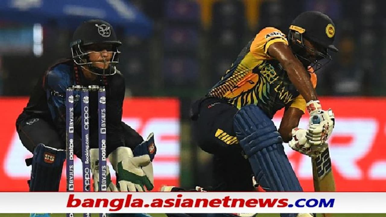 T20 World Cup 2021 ভানুকার জন্য বাংলাদেশ হল না শ্রীলঙ্কা, পেল ৭ উইকেটে সহজ জয় T20 World Cup 2021 ভানুকার জন্য বাংলাদেশ হল না শ্রীলঙ্কা, পেল ৭ উইকেটে সহজ জয়