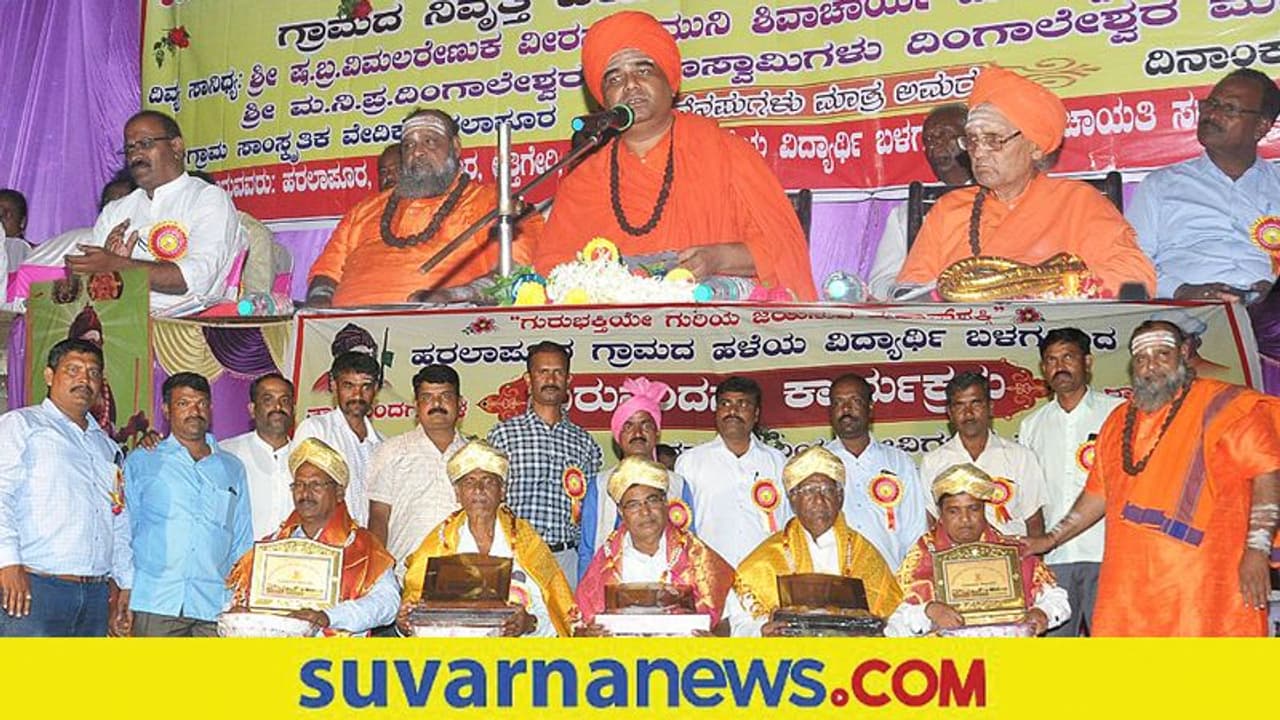 ಶಿಕ್ಷಣದ ಗುಣಮಟ್ಟ ಹೆಚ್ಚಳಕ್ಕೆ ಶಿಕ್ಷಕರು ಶ್ರಮಿಸಲಿ : ದಿಂಗಾಲೇಶ್ವರ ಸ್ವಾಮೀಜಿ