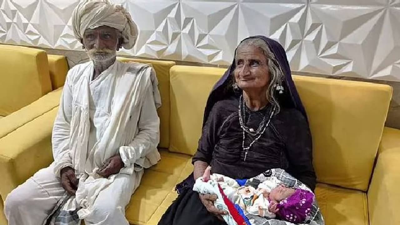 എഴുപതാമത്തെ വയസില് ആദ്യകുഞ്ഞിന് ജന്മം നൽകി, അമ്മയായി ഗുജറാത്തുകാരി ജുവൻബെൻ! എഴുപതാമത്തെ വയസില് ആദ്യകുഞ്ഞിന് ജന്മം നൽകി, അമ്മയായി ഗുജറാത്തുകാരി ജുവൻബെൻ!