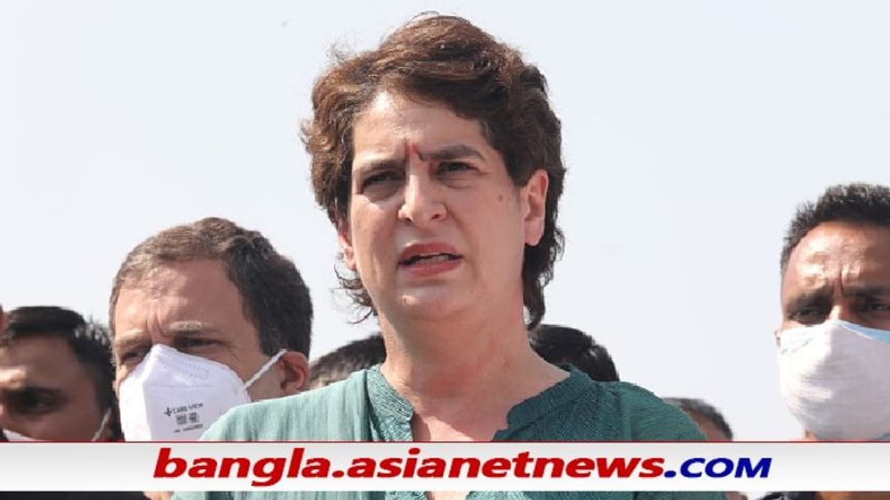 Uttar Pradesh যোগীকে হারাতে মহিলারাই ভরসা কংগ্রেসের, বড় ঘোষণা করলেন প্রিয়াঙ্কা গান্ধী Uttar Pradesh যোগীকে হারাতে মহিলারাই ভরসা কংগ্রেসের, বড় ঘোষণা করলেন প্রিয়াঙ্কা গান্ধী