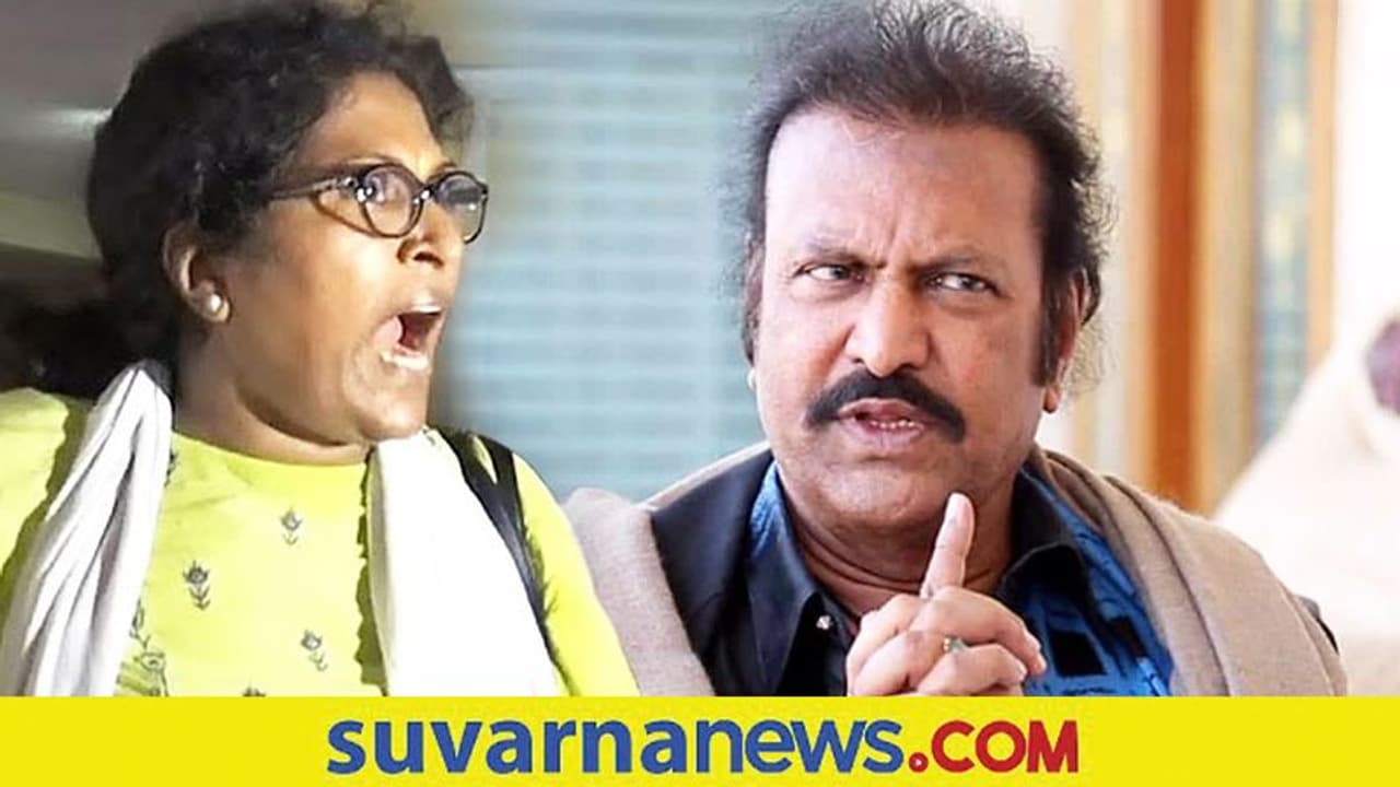 ಪ್ರಕಾಶ್ ರಾಜ್ ಪರ ನಿಂತ ಶ್ರೀನಿಜಾಗೆ ಚಪ್ಪಲಿಯಲ್ಲಿ ಹೊಡೆತೇನೆ ಎಂದ ಮೋಹನ್ ಬಾಬು ಬೆಂಬಲಿಗರು ಪ್ರಕಾಶ್ ರಾಜ್ ಪರ ನಿಂತ ಶ್ರೀನಿಜಾಗೆ ಚಪ್ಪಲಿಯಲ್ಲಿ ಹೊಡೆತೇನೆ ಎಂದ ಮೋಹನ್ ಬಾಬು ಬೆಂಬಲಿಗರು