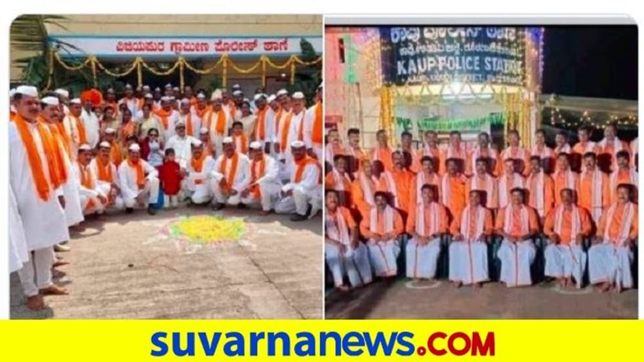 ವಿವಾದ ಸೃಷ್ಟಿಸಿದ ಖಾಕಿ ಪಡೆಯ ಕೇಸರಿ ದಿರಿಸಿನ ಫೋಟೋ: ಸ್ಪಷ್ಟನೆ ಕೊಟ್ಟ ಗೃಹ ಸಚಿವ ವಿವಾದ ಸೃಷ್ಟಿಸಿದ ಖಾಕಿ ಪಡೆಯ ಕೇಸರಿ ದಿರಿಸಿನ ಫೋಟೋ: ಸ್ಪಷ್ಟನೆ ಕೊಟ್ಟ ಗೃಹ ಸಚಿವ