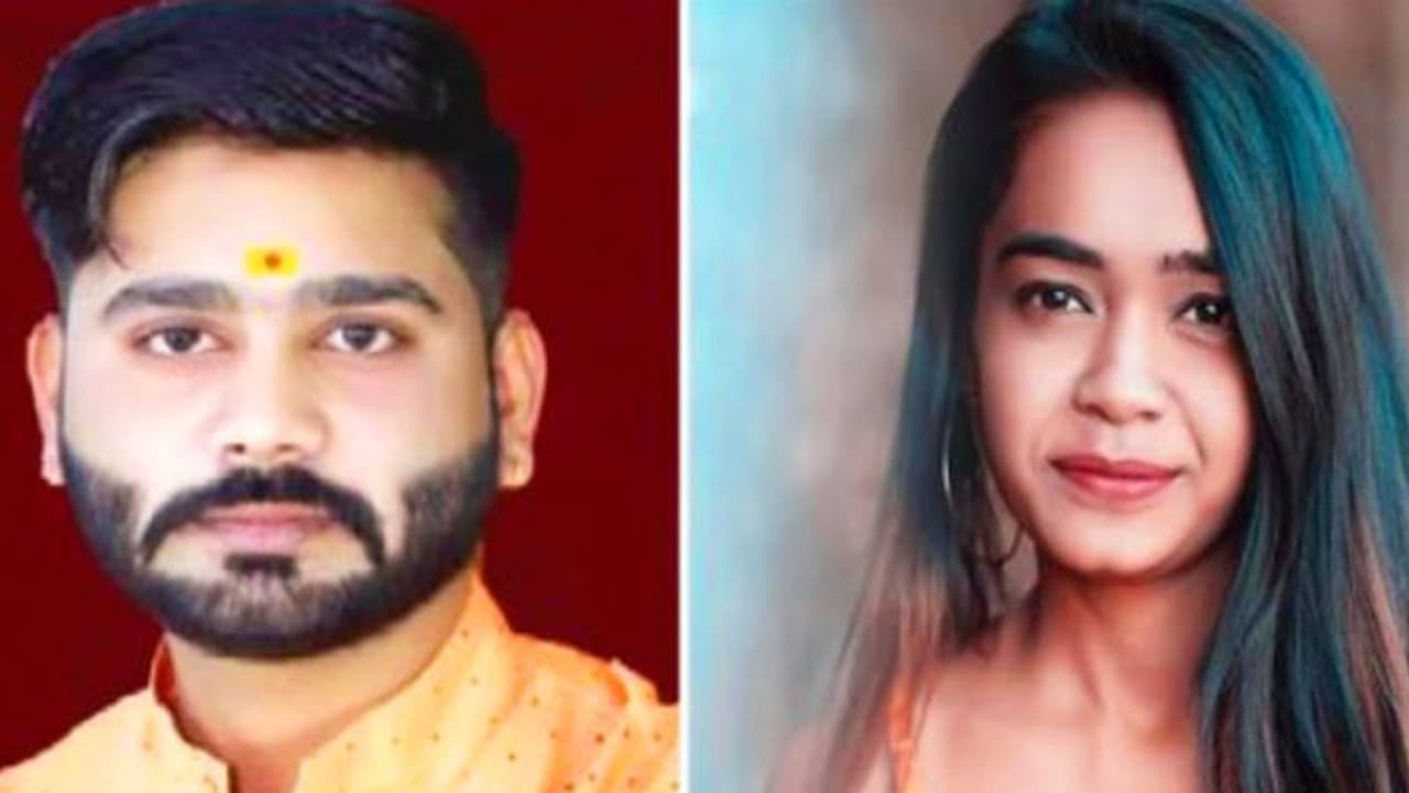 जिसे पाने के लिए दुनिया से लड़ी, घर परिवार सब छोड़ा..उसी भाजपा नेता पति ने साल भर बाद बेरहमी से मार डाला जिसे पाने के लिए दुनिया से लड़ी, घर परिवार सब छोड़ा..उसी भाजपा नेता पति ने साल भर बाद बेरहमी से मार डाला