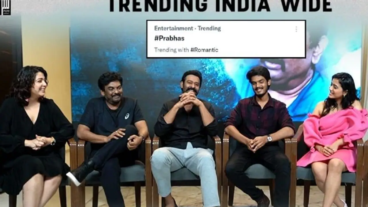 ప్రభాస్ ఆవిష్కరించిన `రొమాంటిక్` ట్రైలర్.. పాన్ ఇండియా స్టార్ ఇంట్రెస్టింగ్ కామెంట్స్ ప్రభాస్ ఆవిష్కరించిన `రొమాంటిక్` ట్రైలర్.. పాన్ ఇండియా స్టార్ ఇంట్రెస్టింగ్ కామెంట్స్