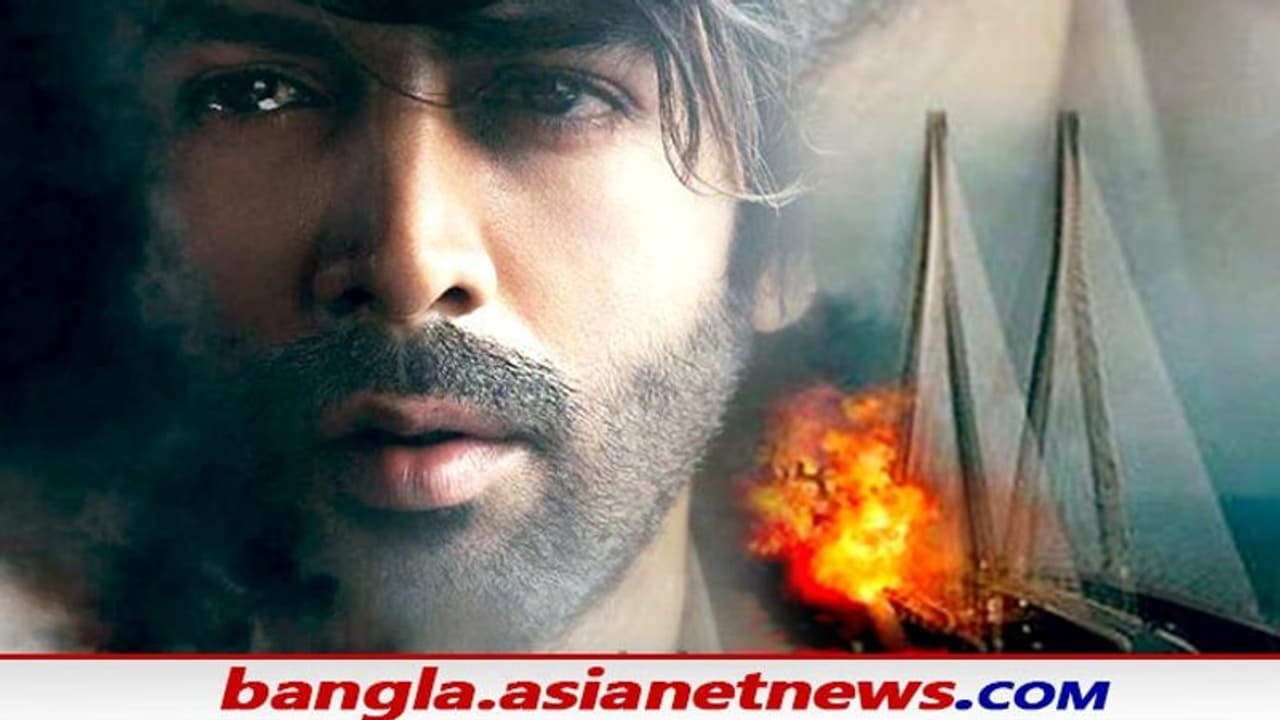 Dhamaka Trailer: দিওয়ালির আগে বড় ধামাকা কার্তিকের মুক্তি পেল কার্তিক আরিয়ানের 'ধামাকা' ছবির ট্রেলার Dhamaka Trailer: দিওয়ালির আগে বড় ধামাকা কার্তিকের মুক্তি পেল কার্তিক আরিয়ানের 'ধামাকা' ছবির ট্রেলার