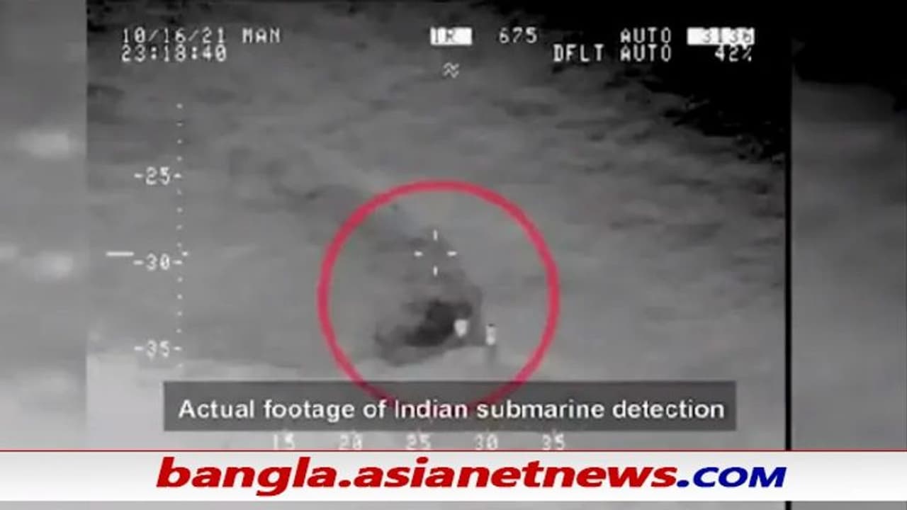 Pakistan পাকিস্তানে ডুবোজাহাজ হানা, ভারতীয় নৌবাহিনীর বিরুদ্ধে গুরুতর অভিযোগ পাকিস্তানের