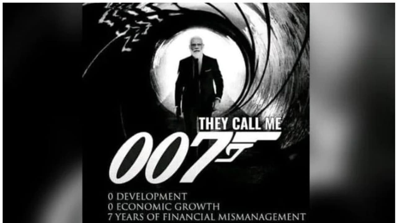 ప్రధానమంత్రి నరేంద్ర మోడీని జేమ్స్ బాండ్తో పోల్చిన టీఎంసీ ఎంపీ ప్రధానమంత్రి నరేంద్ర మోడీని జేమ్స్ బాండ్తో పోల్చిన టీఎంసీ ఎంపీ