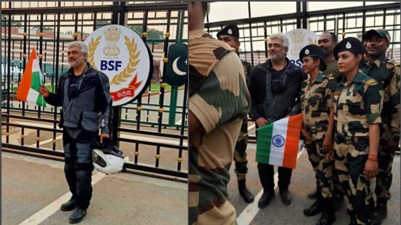 ദേശീയ പതാകയേന്തി അജിത്ത് കുമാര്; ബിഎസ്എഫ് സൈനികര്ക്കൊപ്പം വാഗ അതിര്ത്തിയില് ദേശീയ പതാകയേന്തി അജിത്ത് കുമാര്; ബിഎസ്എഫ് സൈനികര്ക്കൊപ്പം വാഗ അതിര്ത്തിയില്