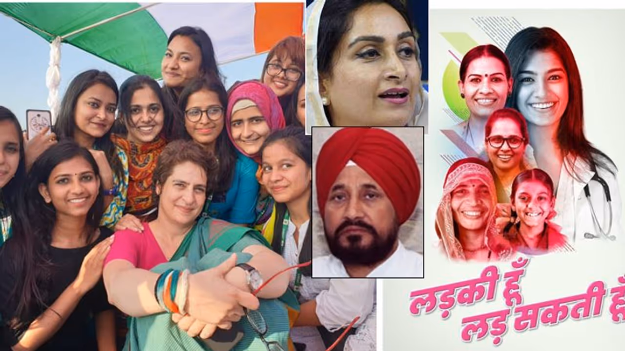 यूपी Election: फिर उछला चन्नी का Me Too विवाद, हरसिमरत ने प्रियंका से कहा महिलाओं के आरक्षण से पहले इसे देखें यूपी Election: फिर उछला चन्नी का Me Too विवाद, हरसिमरत ने प्रियंका से कहा महिलाओं के आरक्षण से पहले इसे देखें