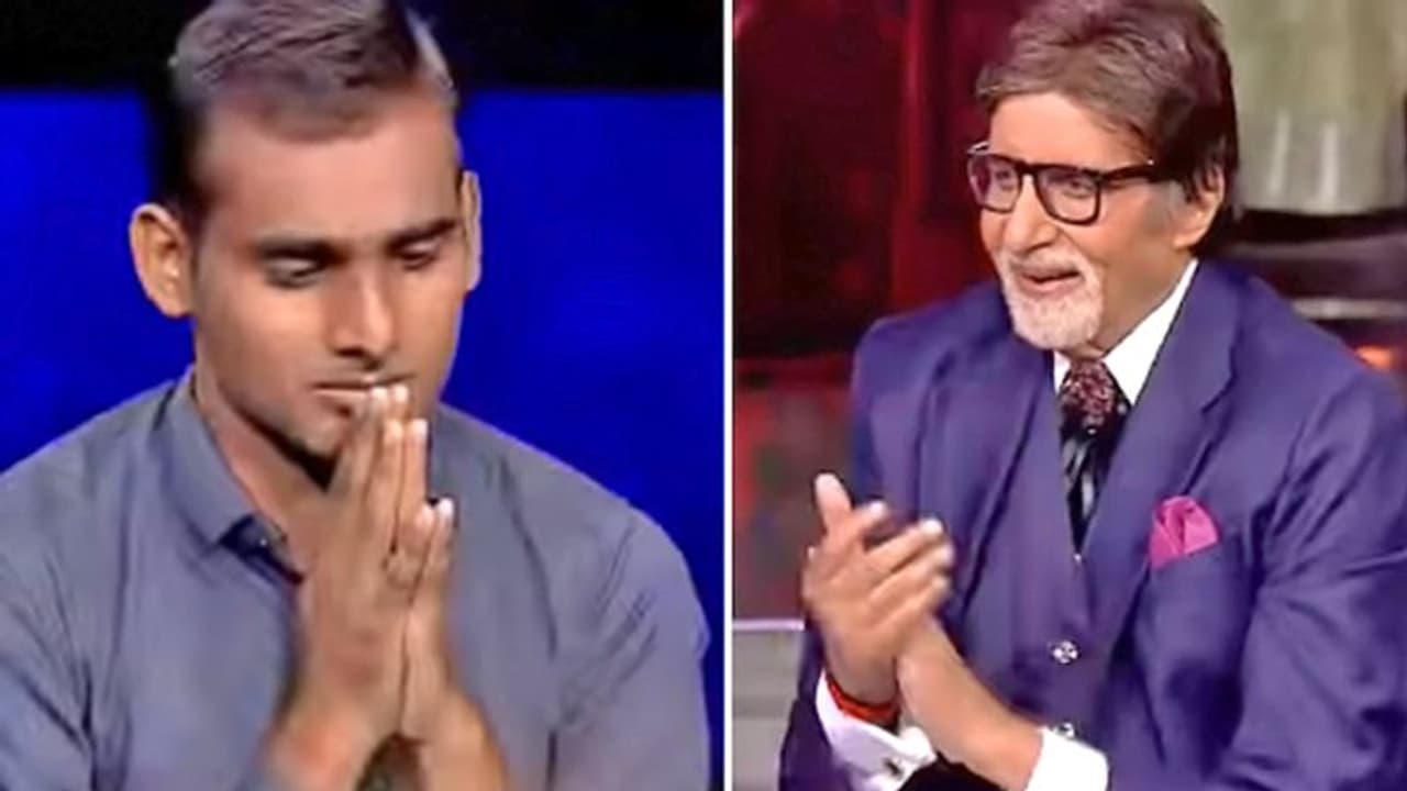 KBC 13 : करोड़पति बन 7 करोड़ के सवाल तक पहुंचा गार्ड का बेटा, क्या दे पाएगा जैकपॉट सवाल का सही जवाब KBC 13 : करोड़पति बन 7 करोड़ के सवाल तक पहुंचा गार्ड का बेटा, क्या दे पाएगा जैकपॉट सवाल का सही जवाब