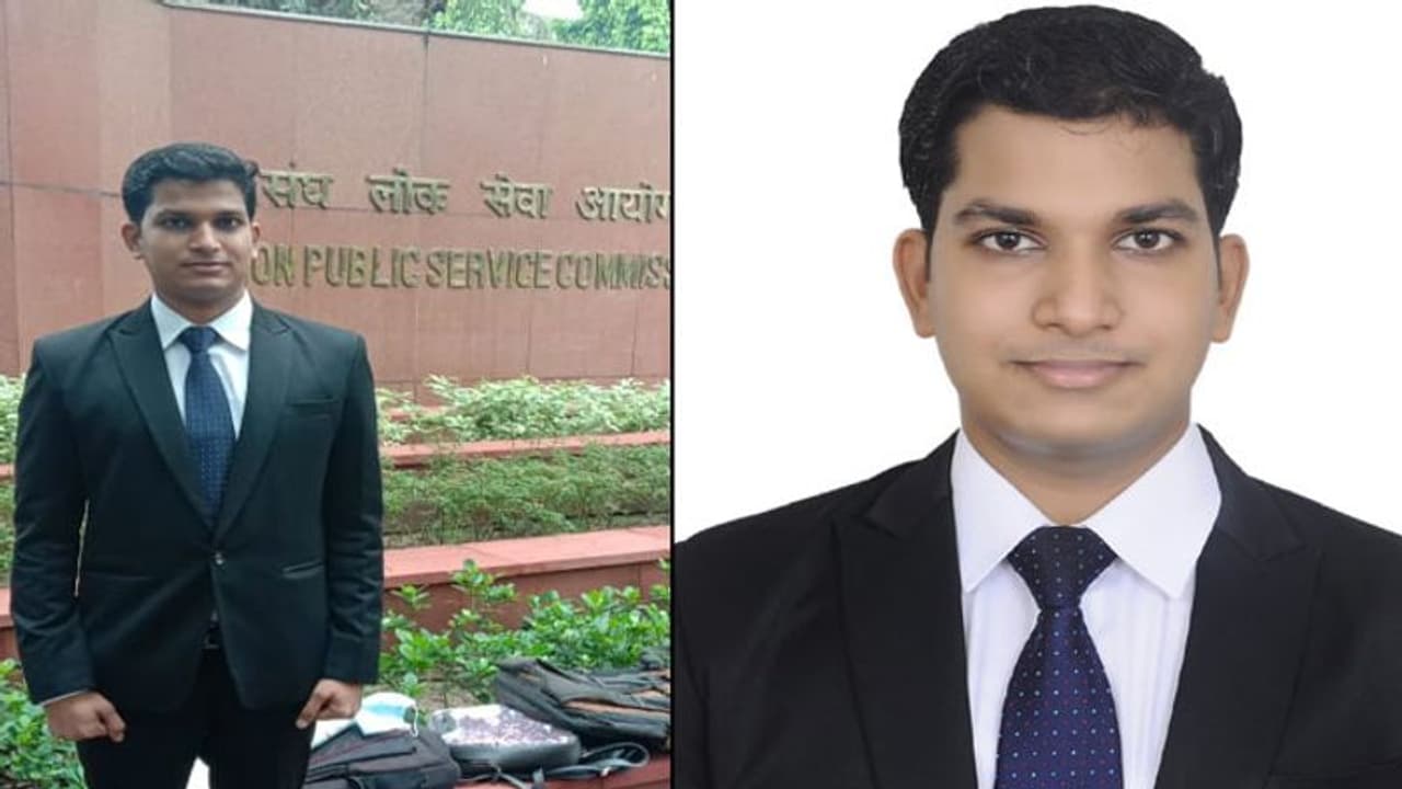 IIT నుంచి IPS వరకు.. ఆయుష్ గుప్తా విజయ గాథ..! IIT నుంచి IPS వరకు.. ఆయుష్ గుప్తా విజయ గాథ..!