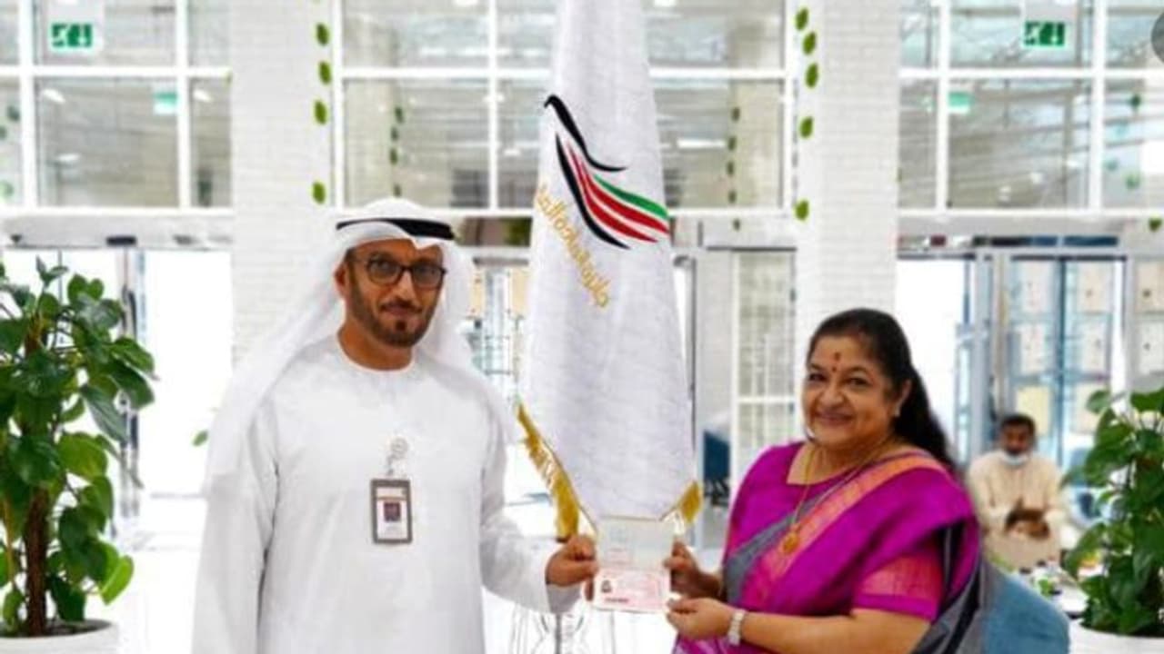 'അഭിമാനം', ഗോള്‍ഡൻ വീസ സ്വീകരിച്ച് കെ എസ് ചിത്ര