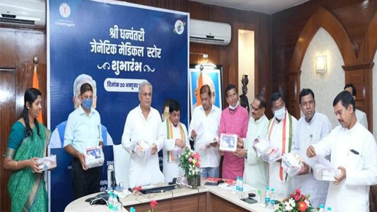 MRP से आधे दामों पर मिलेंगी दवाइयां और सर्जिकल इंस्ट्रुमेंट, इन शहरों में शुरू हुए मेडिकल स्टोर MRP से आधे दामों पर मिलेंगी दवाइयां और सर्जिकल इंस्ट्रुमेंट, इन शहरों में शुरू हुए मेडिकल स्टोर