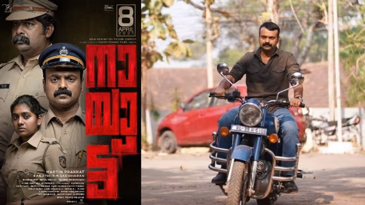 ഇന്ത്യയുടെ ഓസ്കര് എന്ട്രി ആവുമോ 'നായാട്ട്'? 13 ചിത്രങ്ങള്ക്കൊപ്പം പട്ടികയില് ഇന്ത്യയുടെ ഓസ്കര് എന്ട്രി ആവുമോ 'നായാട്ട്'? 13 ചിത്രങ്ങള്ക്കൊപ്പം പട്ടികയില്