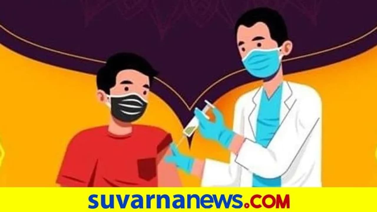 ಸದ್ಯಕ್ಕೆ ಭಾರತದಲ್ಲಿ ಬೂಸ್ಟರ್ ಡೋಸ್ ಇಲ್ಲ