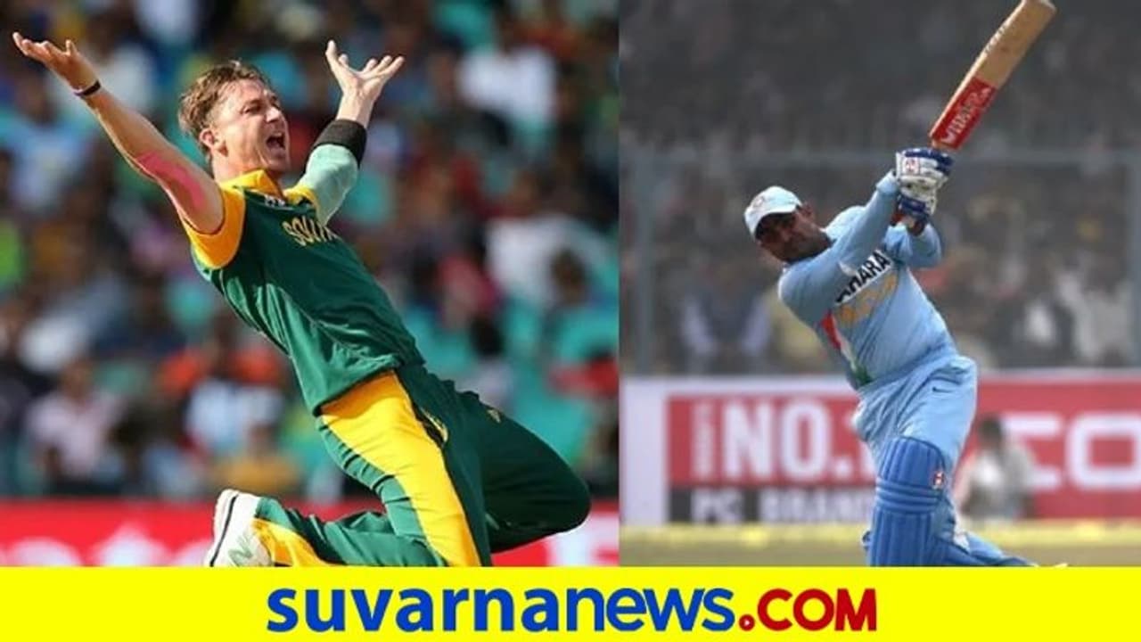 ನಮ್ಮನೆ ಚಾಕುವಿಗೆ ವೀರೂ ಎಂದು ಹೆಸರಿಟ್ಟಿದ್ದೇನೆ: ಡೇಲ್ ಸ್ಟೇನ್ ನಮ್ಮನೆ ಚಾಕುವಿಗೆ ವೀರೂ ಎಂದು ಹೆಸರಿಟ್ಟಿದ್ದೇನೆ: ಡೇಲ್ ಸ್ಟೇನ್