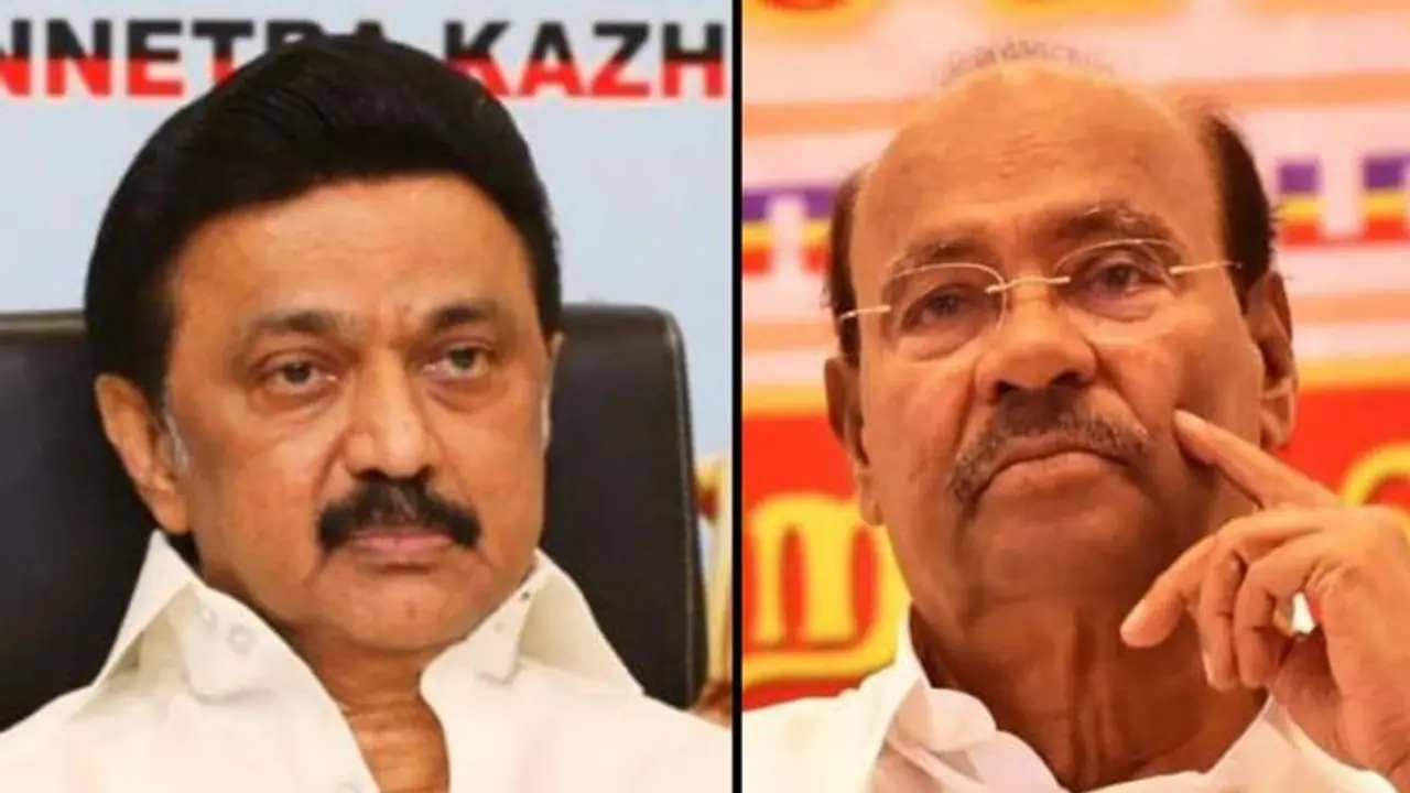 மணல் விலை 5 மடங்கு உயர்ந்தாலும் பரவாயில்லை.. இதை மட்டும் செய்யாதீங்க.. தலையில் அடித்து கதறும் ராமதாஸ். மணல் விலை 5 மடங்கு உயர்ந்தாலும் பரவாயில்லை.. இதை மட்டும் செய்யாதீங்க.. தலையில் அடித்து கதறும் ராமதாஸ்.